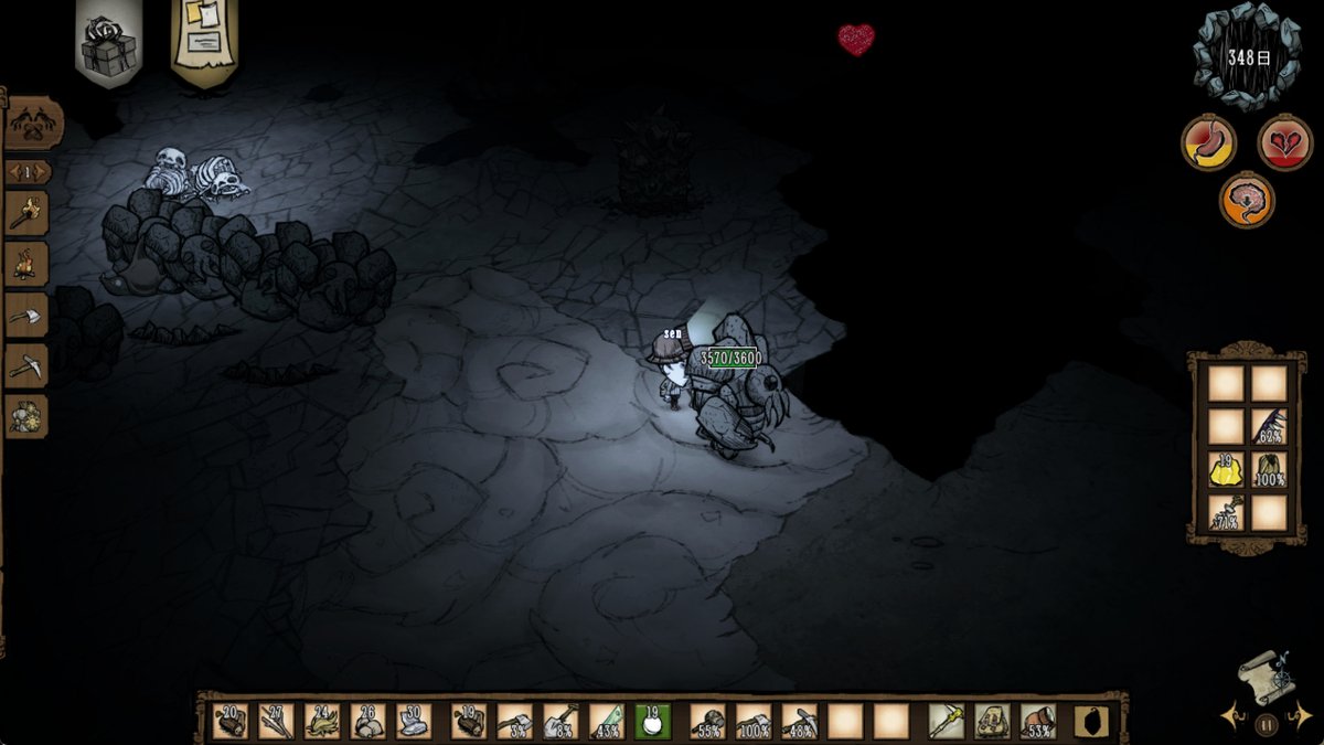 senn843steam's tweet image. #DontStarve #DontStarveTogether 
インディーフリークスサーバー定例会
夏のボスに拠点を荒らされたので夏のボスを成敗しました
そして地下探索を沢山しました。地下広い。