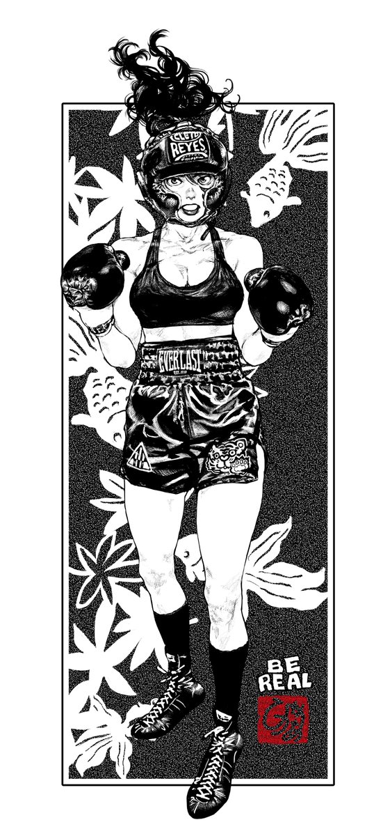 おやすみなさい 