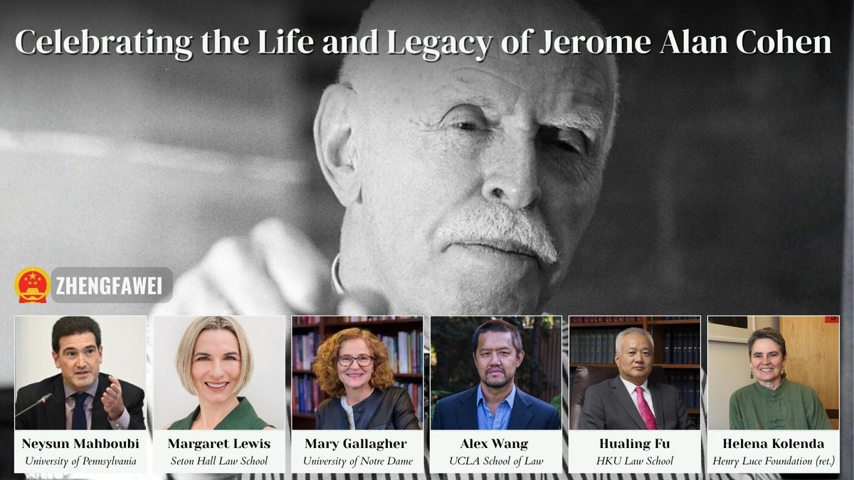 Prof. Jerome Alan Cohen (1930-2025) was a towering figure in the study of Chinese law. We return to discuss his life and legacy w/Standing Committee members <a href="/NeysunM/">Neysun Mahboubi</a> <a href="/MargaretKLewis/">Maggie Lewis</a> <a href="/MaryGao/">Mary Gallagher</a> &amp; <a href="/greenlawchina/">Alex Wang</a> joined by <a href="/HualingHKU/">Hualing Fu</a> &amp; Helena Kolena. Watch at youtube.com/watch?v=KQjqSf…