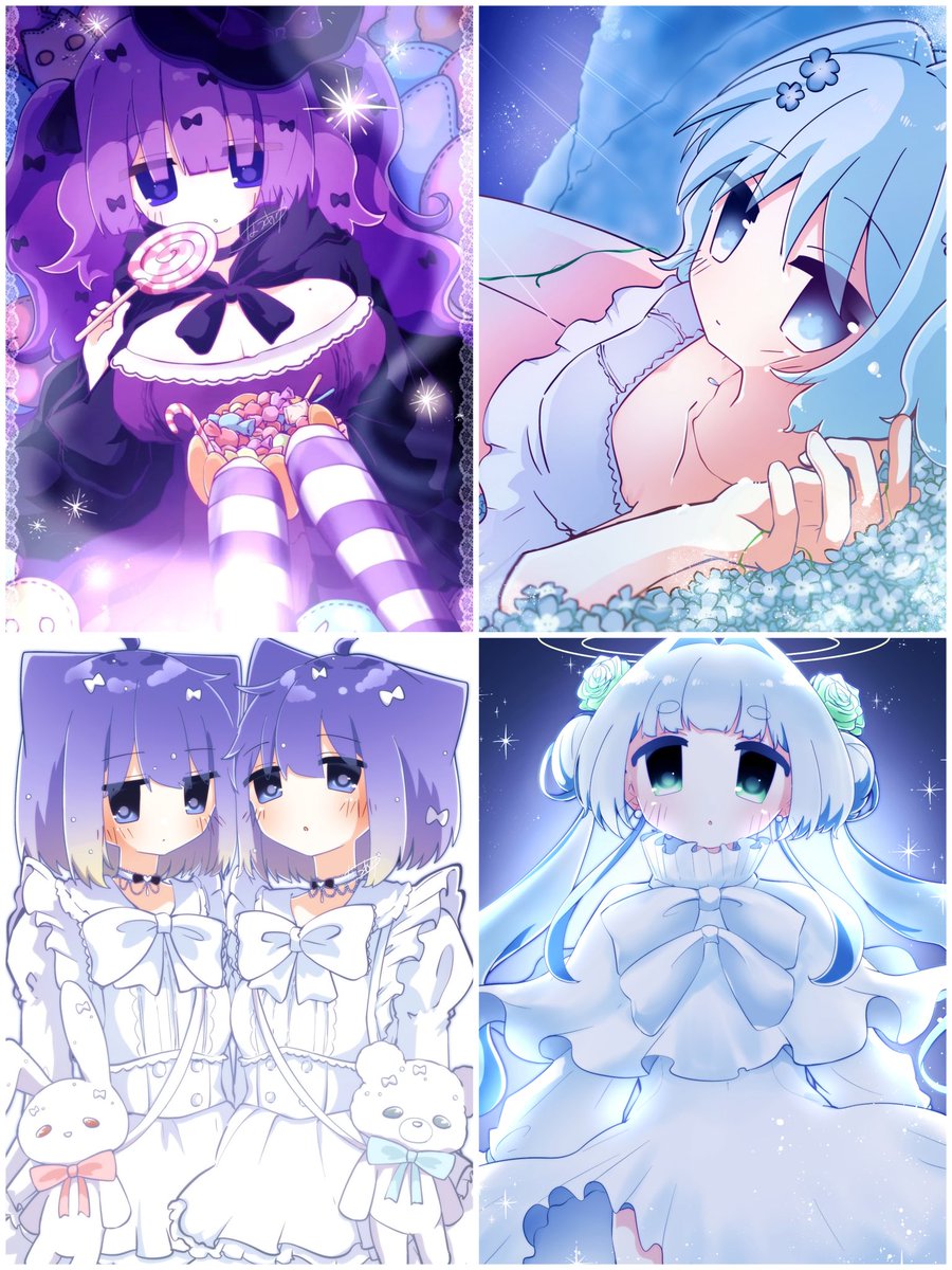 今年も残りわずかなのでお気に入りの4枚を貼る