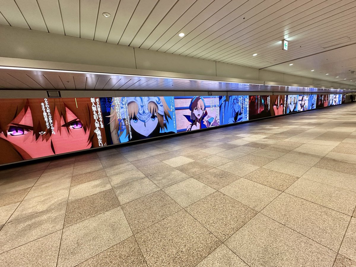 え？え？！？！ こんな人いない時間帯あるの？！ 周りにほかのマスター