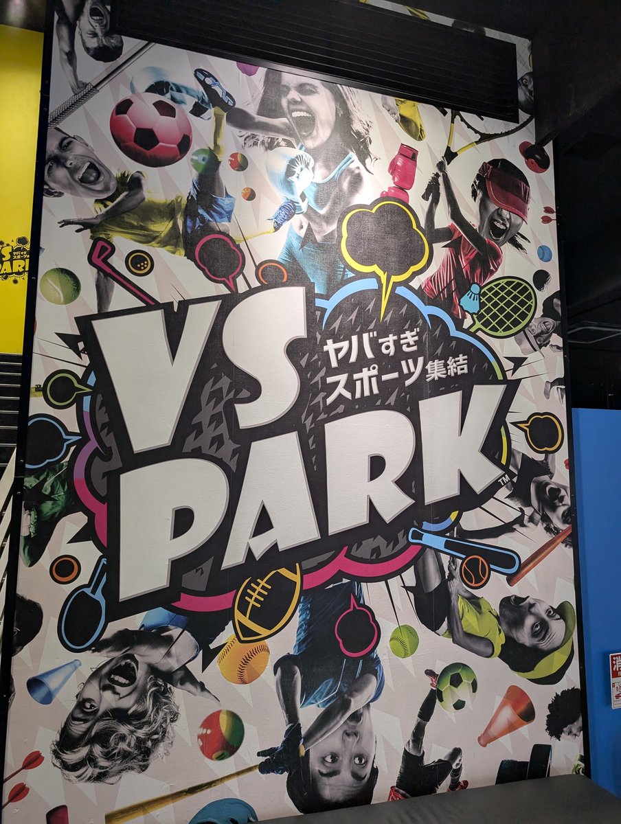 suirrrn's tweet photo. VSパークからの、０次会寿司１次会焼肉からの、２次会餃子１１時前健全解散のスノホワ会(３名)。
楽しすぎたー❄みんなあつまろ⛄️ https://t.co/yN05Ve5J9W
