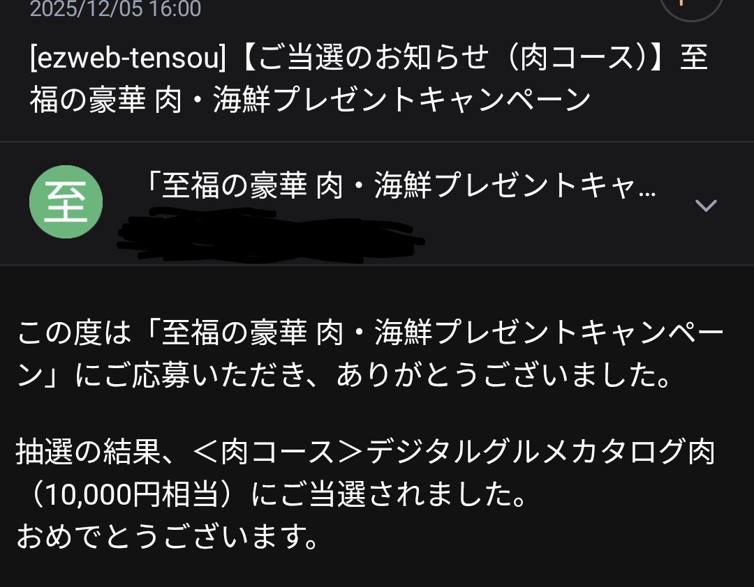 チーボウ (@GcV2m0DFMlxdMxw) / Posts / X