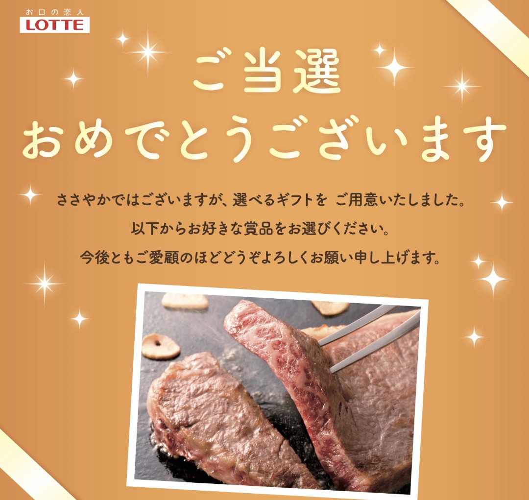 チーボウ (@GcV2m0DFMlxdMxw) / Posts / X