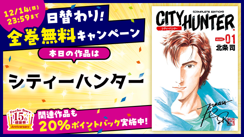 ✴︎ご成約品✴︎フォロワー様　イベント割引　同梱包２点 ろろろ (@tnk_11gm) / Posts / X