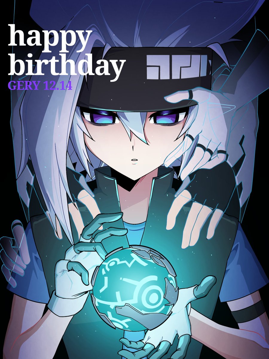 #凹凸世界 
Happy birthday Gery🎂