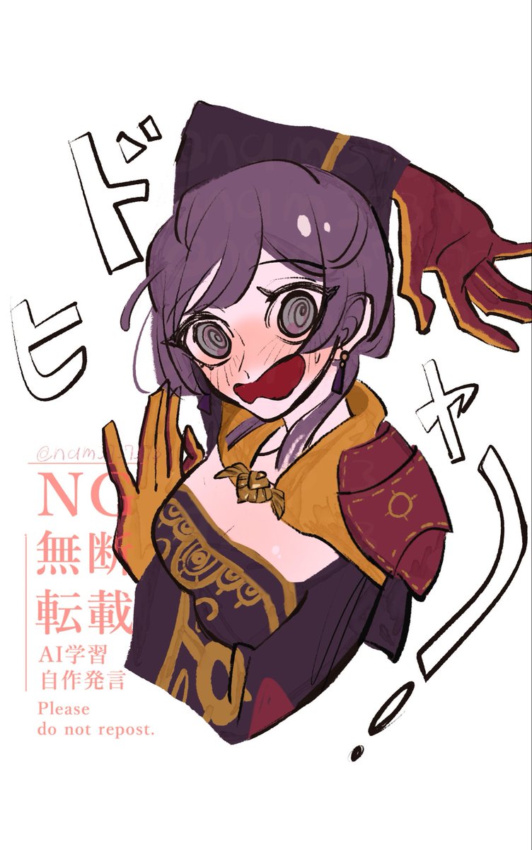 nam3737373's tweet image. ベルちゃん🦔