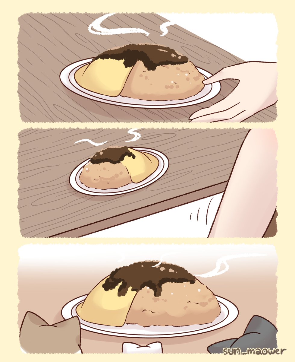 Sunmaower | IF EXPO J05-J06 SUN tweet media