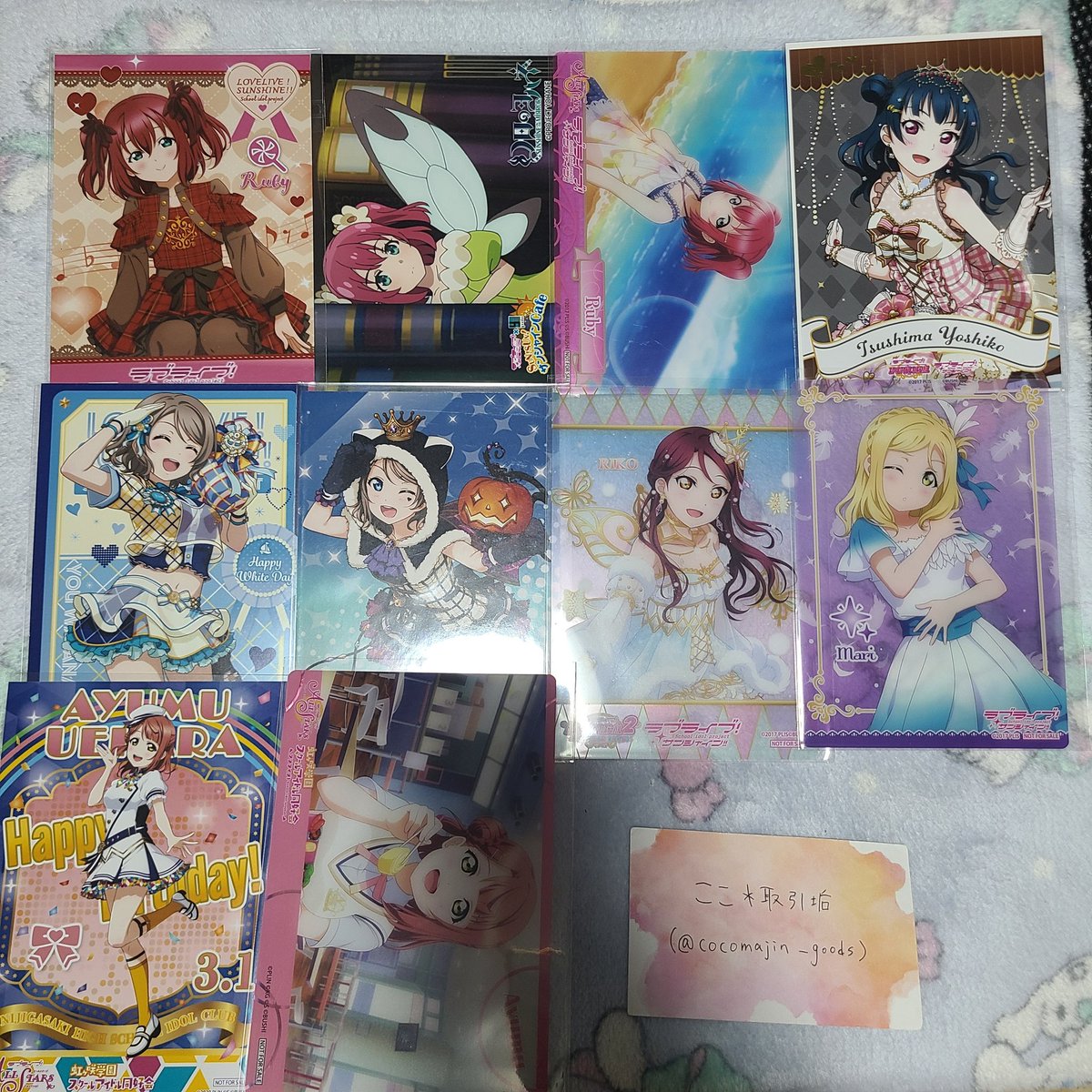 交換】ラブライブ キッチンカー コースター ブロマイド ポストカード