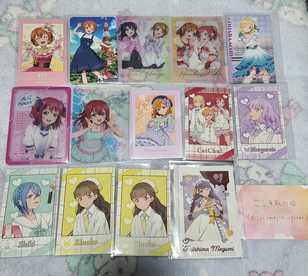 ⭐️ラブライブ⭐️【超大量】【引退品】紙系　コースター　ブロマイド　など 交換】ラブライブ キッチンカー コースター ブロマイド ポストカード