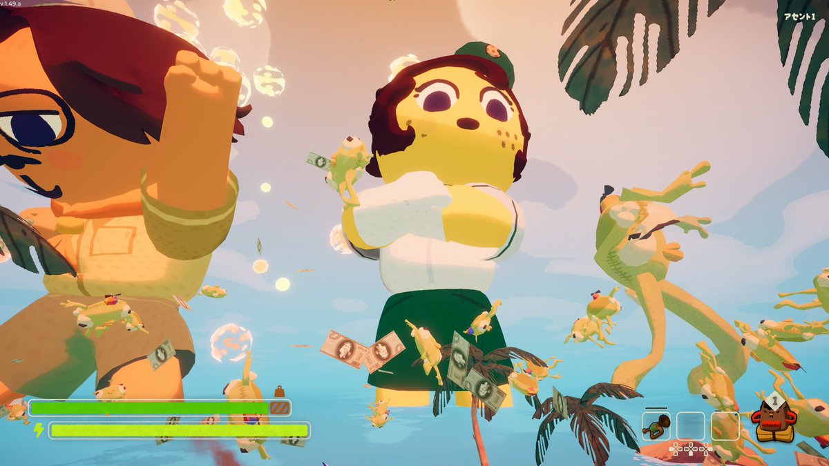 石像の股間にピトンと脳天にフラッグ建てて持ってるラッパを吹いたら