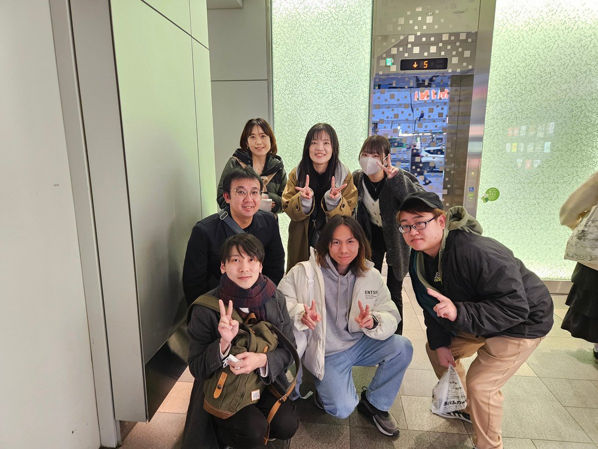 Image for the Tweet beginning: 今日はランチ会に参加！✨
エンジニア率高めで、普段聞けないようなお話や女性陣で美容のお話もできて楽しかったです！
忘年会に行けなかったのが無念！！！🥺
#デイトラ
#デイトラコミュニティ 