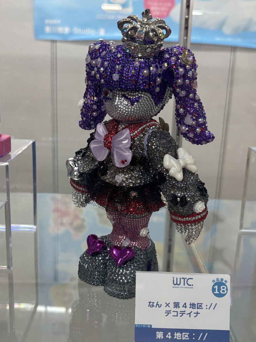 第4地区:// DAIYONCHIKU (@dai4chiku) / Posts / X