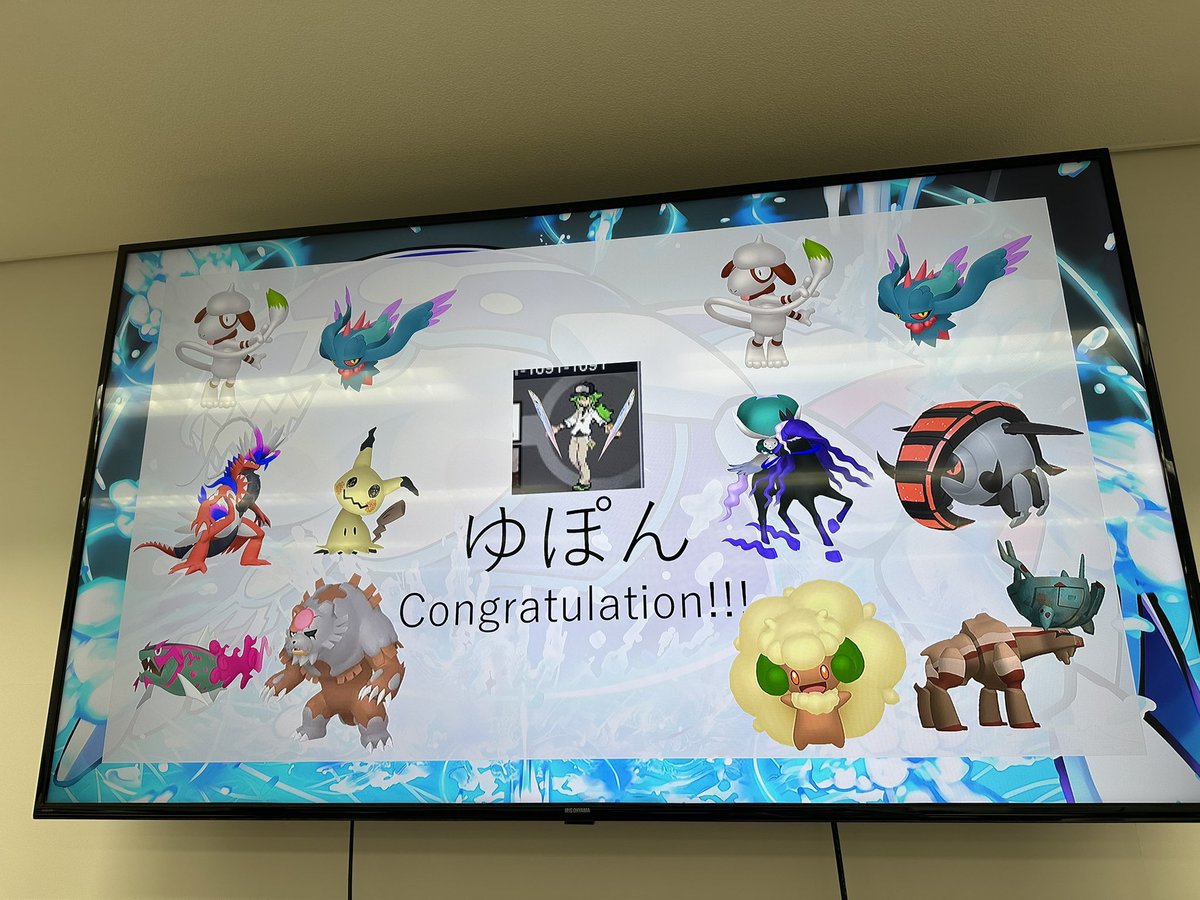 Choy_hotsprings's tweet image. #originpulse 
優勝しました！！！！
「2 Party BO1」「コンクエスト方式BO3」
という特殊レギュ、ドーブルバトンは"じゃんけんホイホイの最強の手"になると考察してバッチリ考察がハマって強かったです！
優勝賞品の盾めっちゃカッコよくて嬉しいです！😭