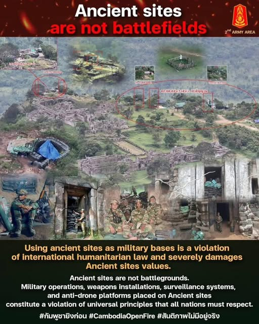 migphonnx's tweet photo. เพจสื่อของ Manila ช่วยเปิดเผยความจริงให้ชาวโลกรู้ เห็นหลายโพสต์

"Evidence Reveals Military Bases Inside Ancient Sites; Hun Manet Talks to Trump Amidst Tensions.
Situation Report: Aerial imagery and military diagrams have surfaced, confirming the presence of military installations—including sandbag bunkers and communication antennas—situated directly within ancient heritage sites. Using cultural property for military purposes raises serious concerns regarding violations of International Humanitarian Law.
This tactic complicates Thailand's defensive operations. Any retaliatory strikes targeting these military threats are often framed diplomatically as attacks on "World Heritage," creating a difficult narrative war alongside the physical conflict.
On the diplomatic front, Hun Manet was seen engaging in intense discussion with Donald Trump. This high-level interaction suggests Cambodia is actively lobbying the US superpower, aiming to influence the narrative and seek leverage in this ongoing border crisis."

#CambodiaOpenedFire 
#ชายแดนไทยกัมพูชา