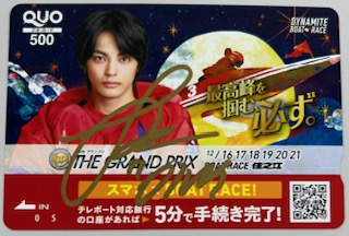 プレゼント内容】 ①峰竜太オリジナルブランド「ONE」のパーカー（L