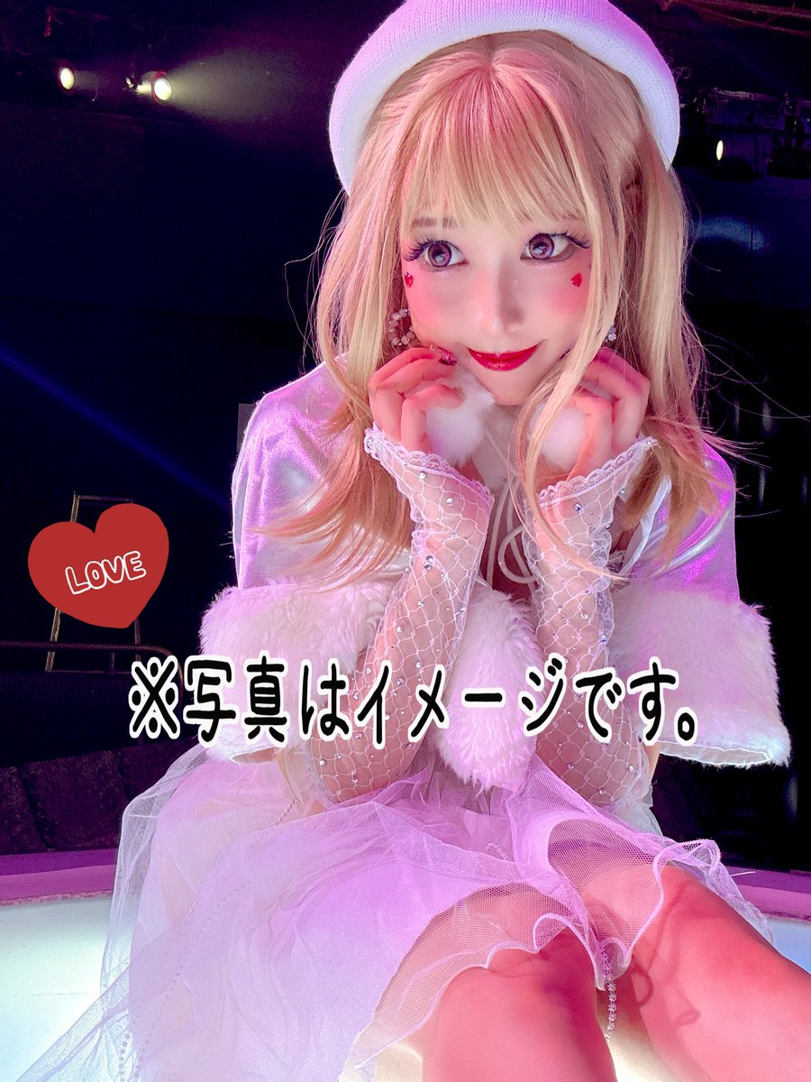 ❤️早乙女らぶ🧸👶🏻❤️Love Saotome (@LOVEsaotome) / Posts / X