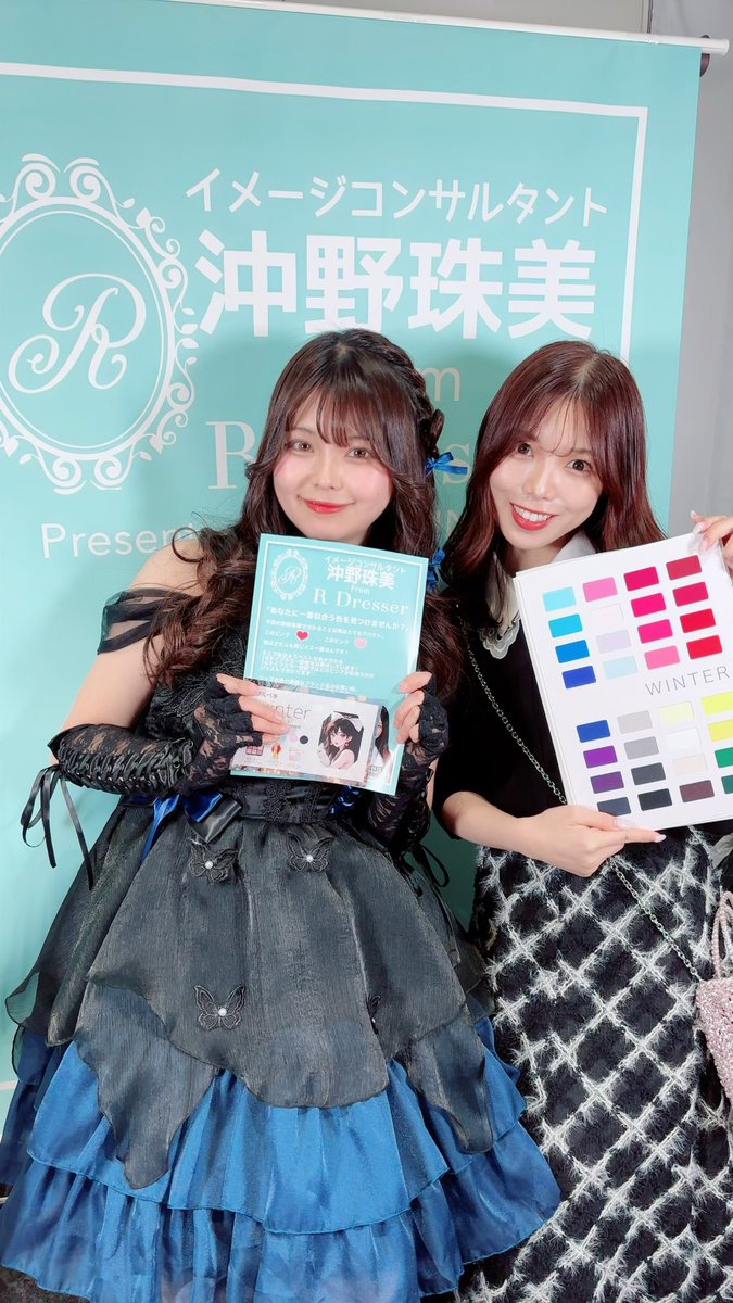 なるみん🐹🥑 (@narumin__0731) / Posts / X