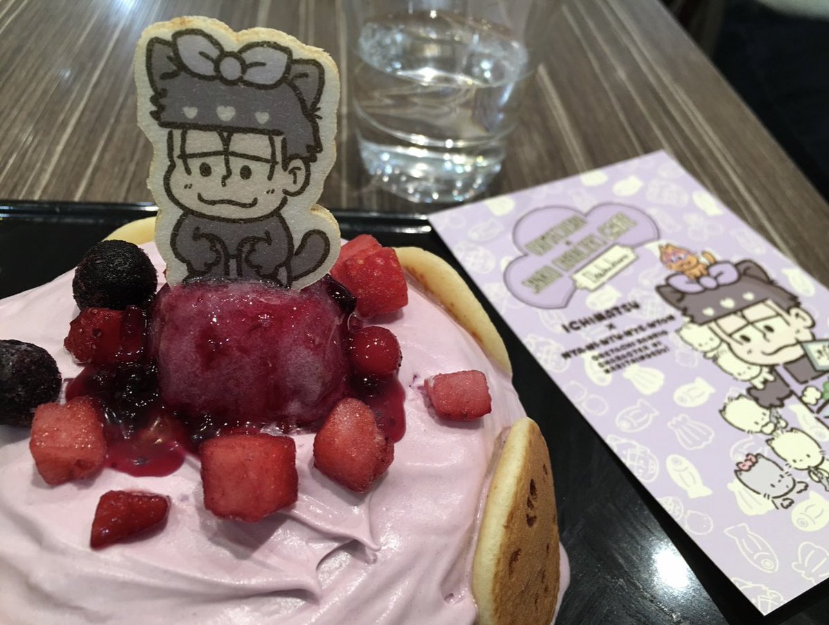julia440's tweet photo. コラボカフェは個人的にコレが1番美味しかった記憶
#おそ松さん10年間の思い出 #メリークリス松 https://t.co/biXZQtVJfI