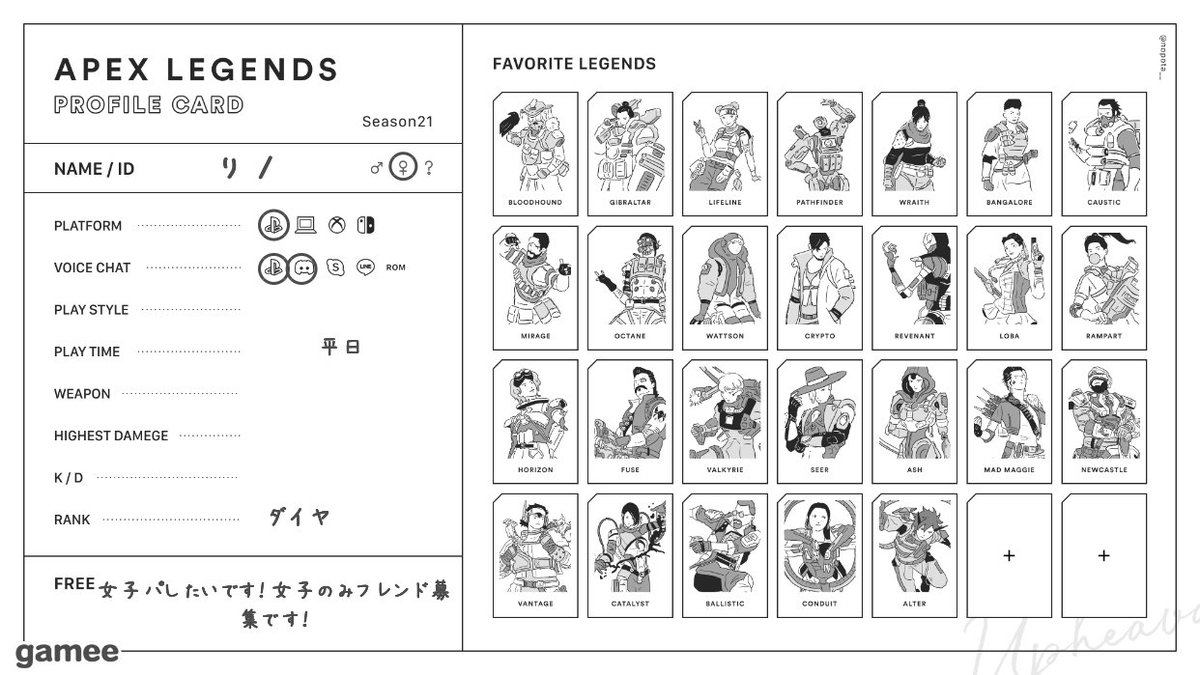 り tweet media