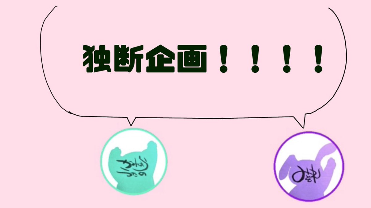 atelierRegalo's tweet photo. 【突然の企画！】
みんな集まれ！！！語ろう！！！
テーマ:馬
期間:2026年1月末まで
｢馬｣に関するものなら何でもOK！切り絵・イラスト・消しはん等ジャンルは問わず！過去作大歓迎！
参加用タグ→ #Regaloで自慢
参加タグを付けて作品を自慢しよう！ https://t.co/TUXh7YeH70