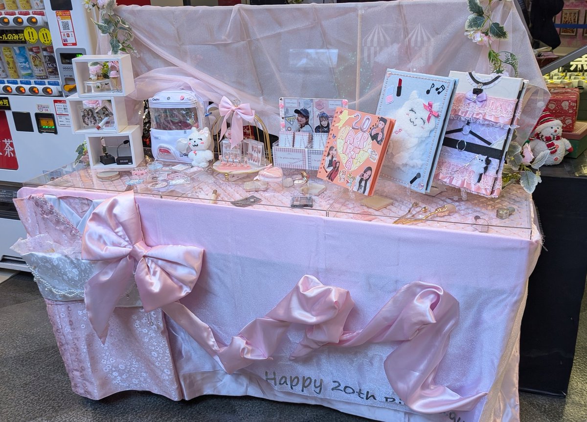 ぽんにゃん (@ponnyan00) on X