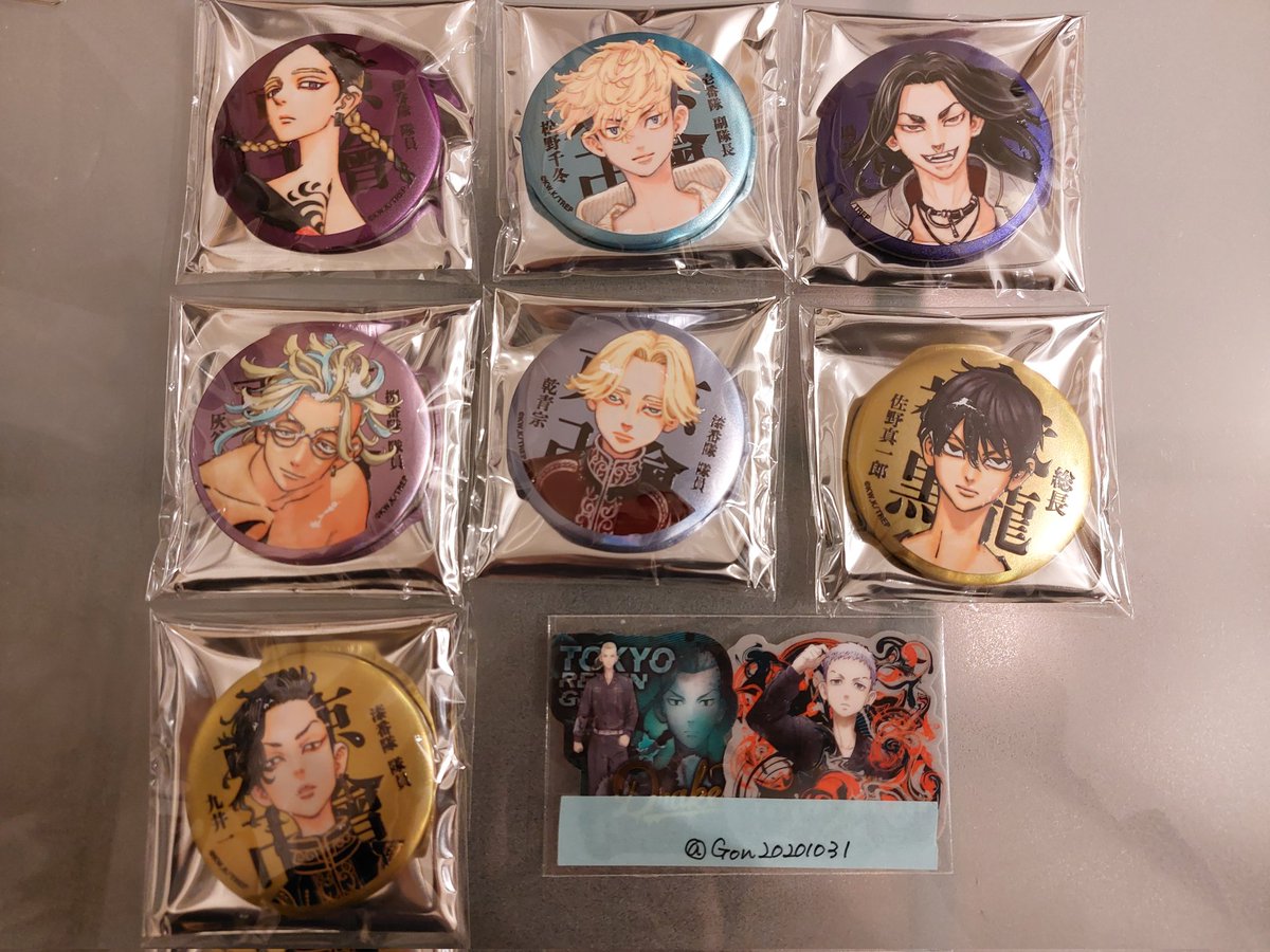 Gon20201031's tweet photo. 【交換】東京リベンジャーズ マットメタリック缶バッジ マイキーマート

譲:お写真のもの
求:万次郎1(コンプ目的)、三ツ谷1、龍宮寺2
龍宮寺は万次郎、三ツ谷を含む交換のみ

写真2枚目は初期不良品のため良品手配後の交換も可能
はじめましての方は固定ポスト必読
検索からもお気軽にお声かけください https://t.co/UW0QIXcNHh