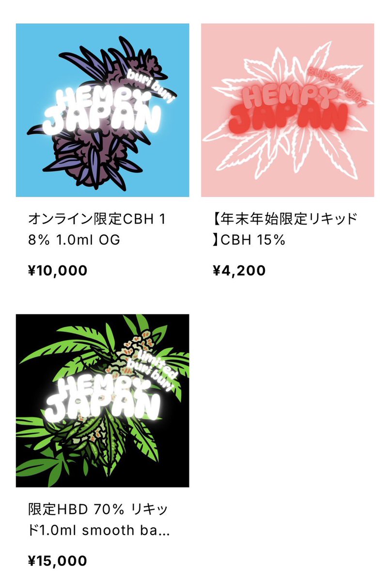 4 butanol【110634.com】.zcx