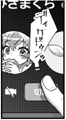 鯛野ニッケ (@tai_nikke) / Posts / X