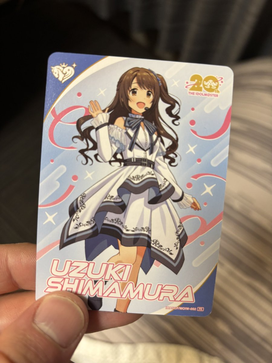 入場特典は卯月が来た！