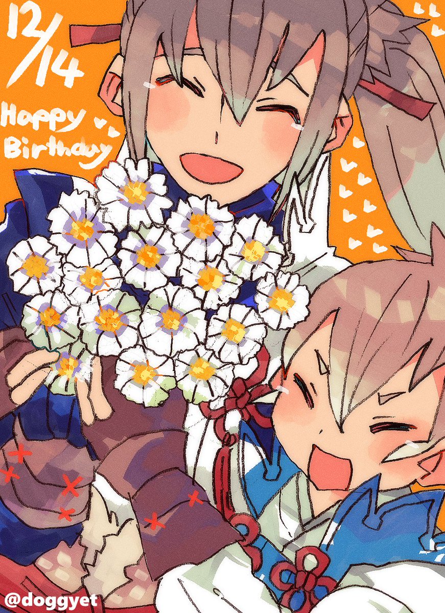 doggyet's tweet photo. タクミとキサラギでお祝い㊗️ https://t.co/ghHbTG6WkP