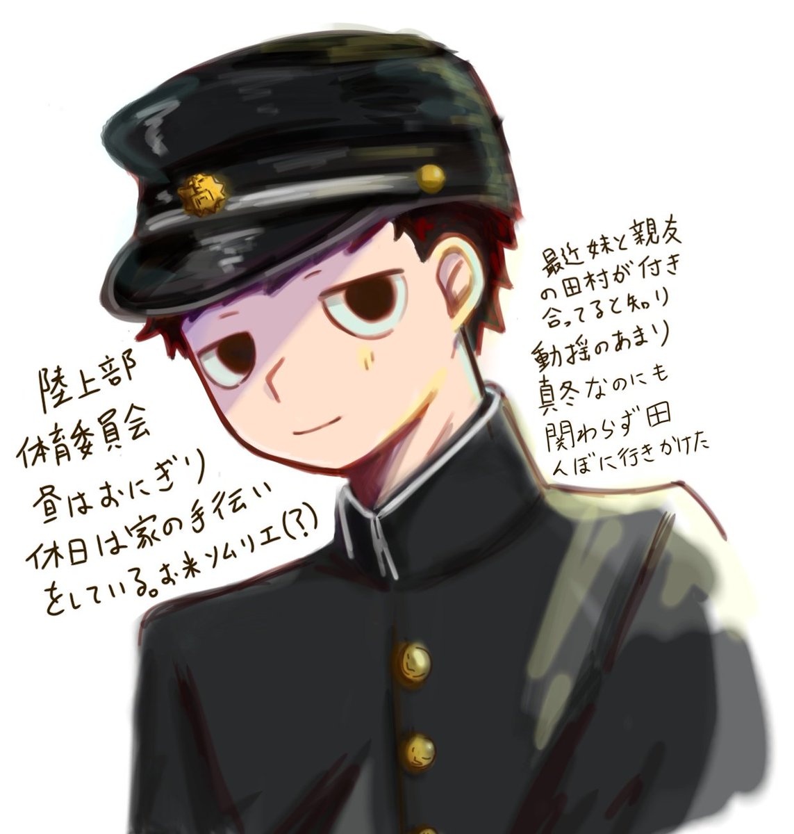 kf (@kf83827277) / Posts / X