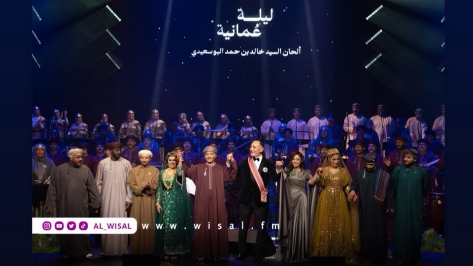 BaramiSaid's tweet photo. البارحة كانت أمسية الليلة العمانية .. الحان السيد خالد بن حمد ضربا من تحقيق الخيال . كنا نحلم فتحقق الحلم بواقعٍ ابهر الجميع واكد ان لدينا موسيقى متميزة تستطيع ان تنقل إلى العالم صورةً ناصعةً عن ثقافة وحضارة راقية.
شكرا من القلب للسيد المبدع ولكل من كان له دور في تحقيق الحلم. https://t.co/2ojxIb4fYc
