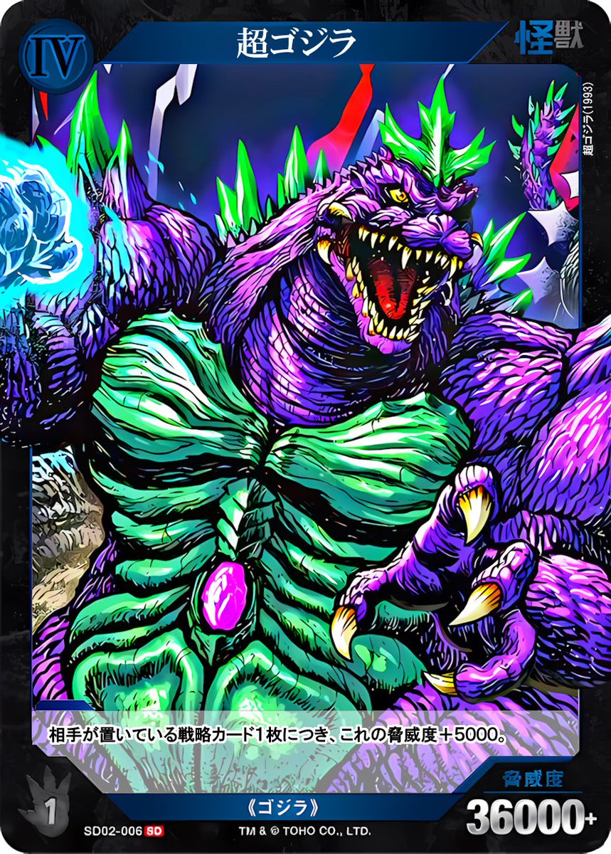 Joshua S (@nifanatic) / Posts / X