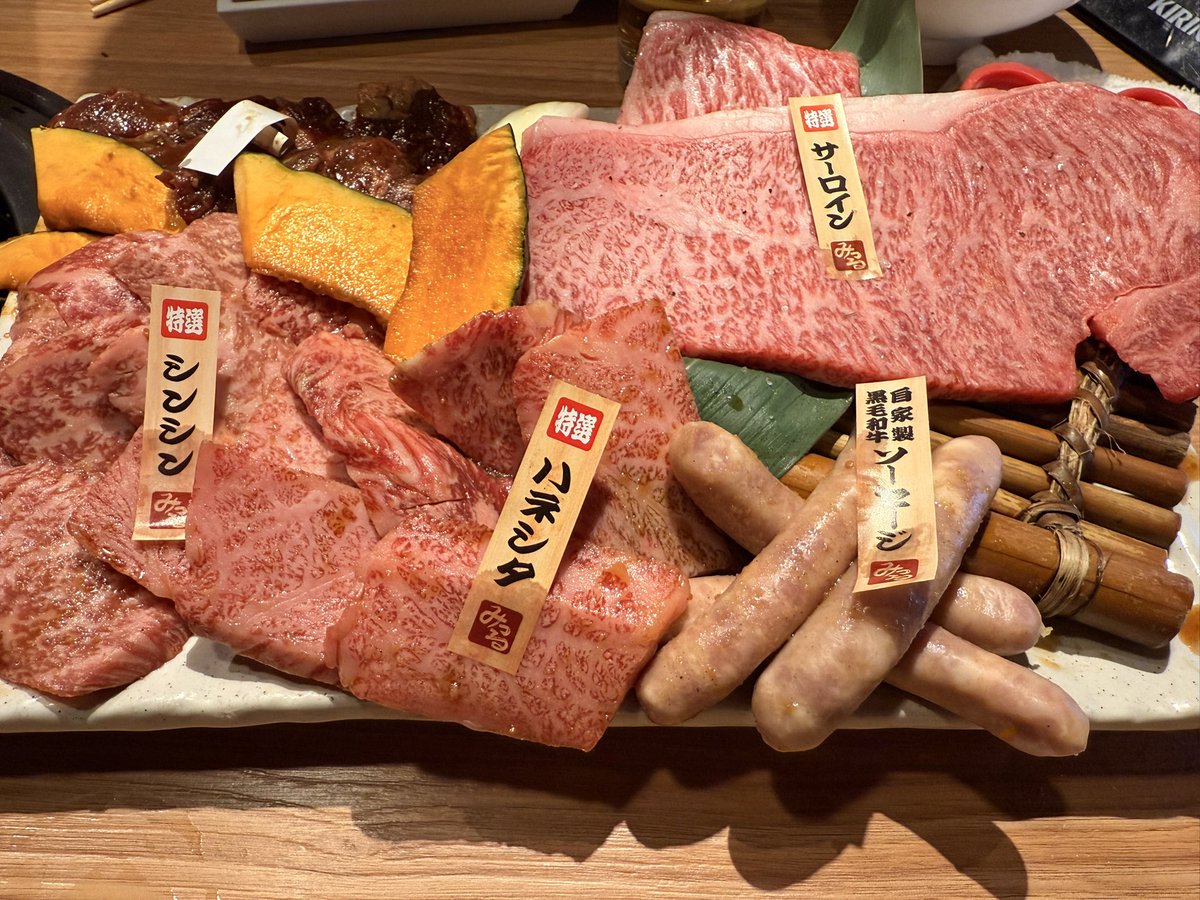 ぎ (@hidamari_me) / Posts / X