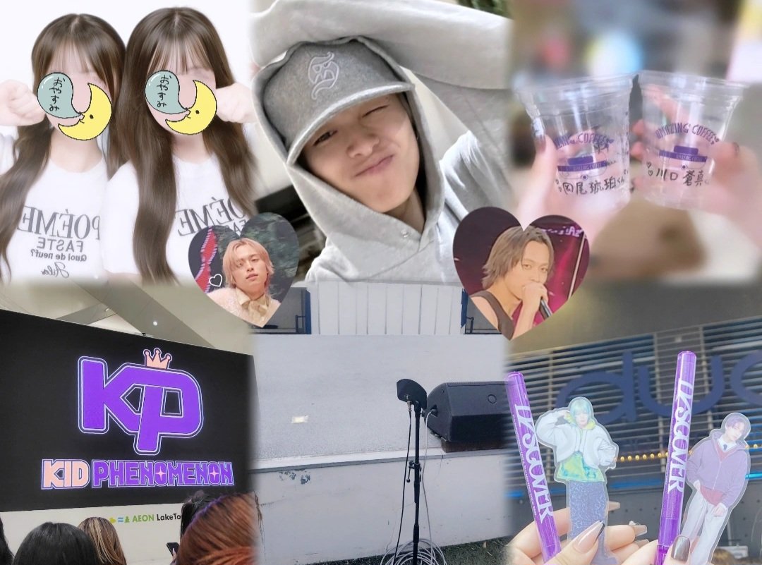 ⟡.· 𝐾𝑎𝑤𝑎𝑔𝑢𝑐ℎ𝑖 𝑆𝑜𝑚𝑎 𝑎𝑙𝑡ご閲覧ください