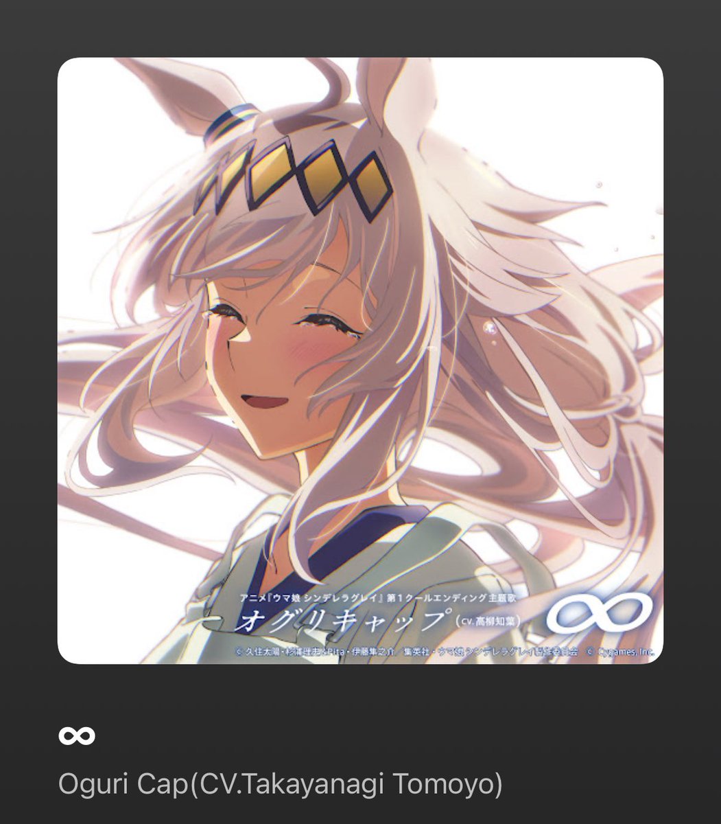 ya pigeon went into a mental cave and rawdog recorded 2 songs to learn them. One more song to go before I burst into a boof of feathers ucroo

This be one of them and ITS HARD REEEE