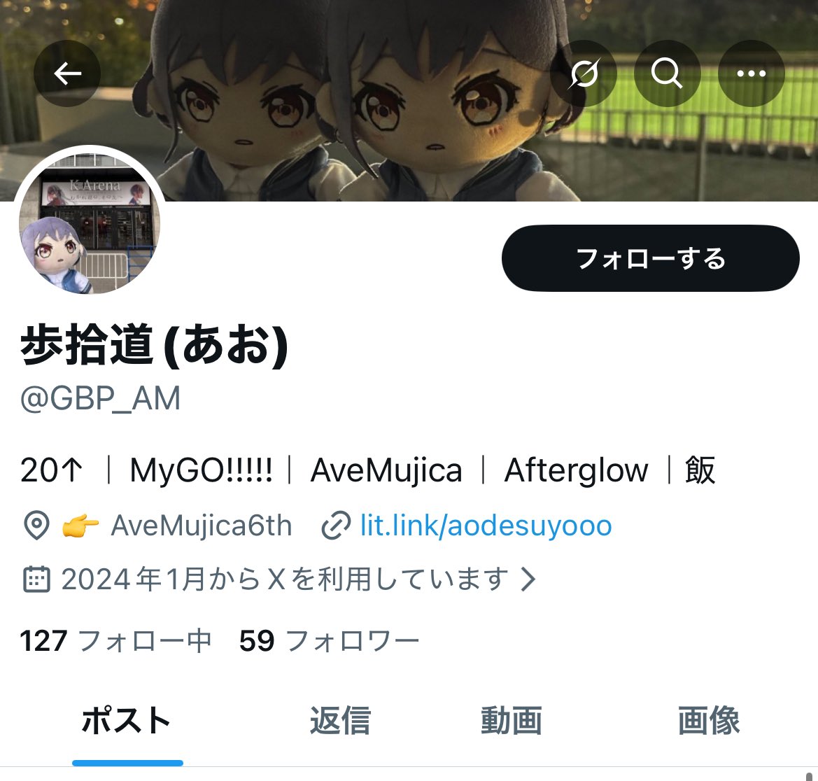 この人にブロックされてるわ()