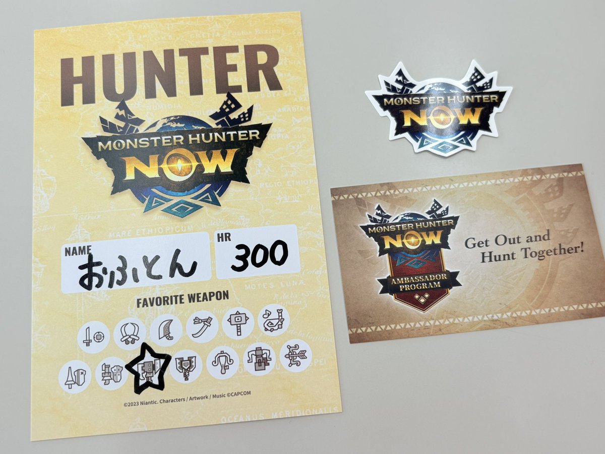 おふとん🗡️🪓 tweet media