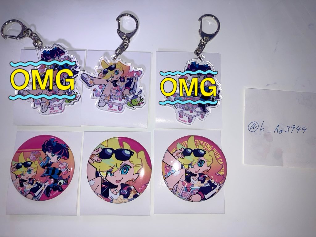 交換/譲渡】 New PANTY＆STOCKING with GARTERBELT パンスト PARCO