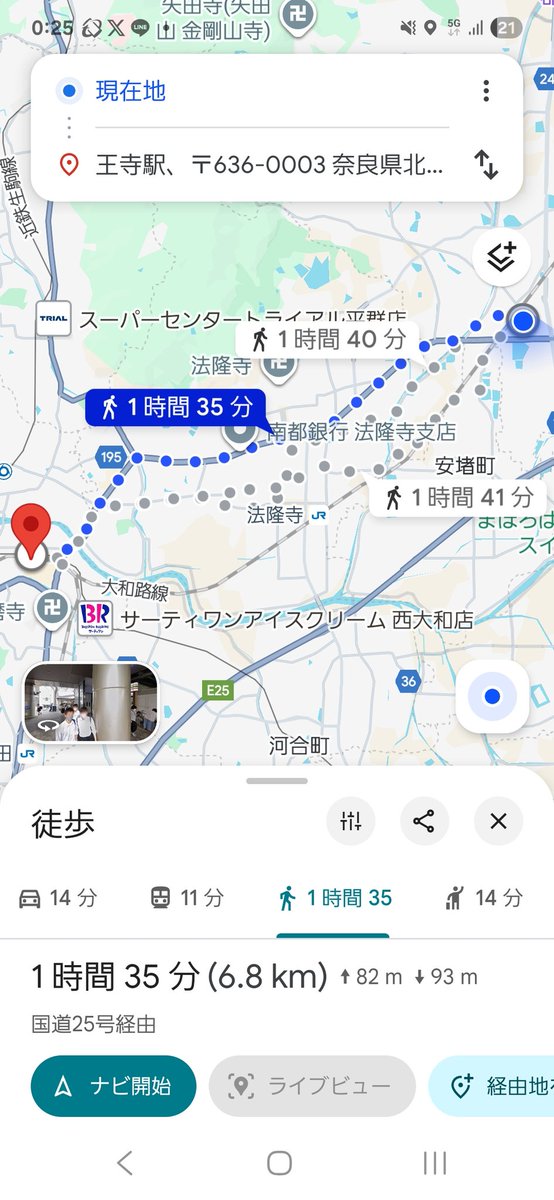 よっしーP (@YOSHI_51_) on X