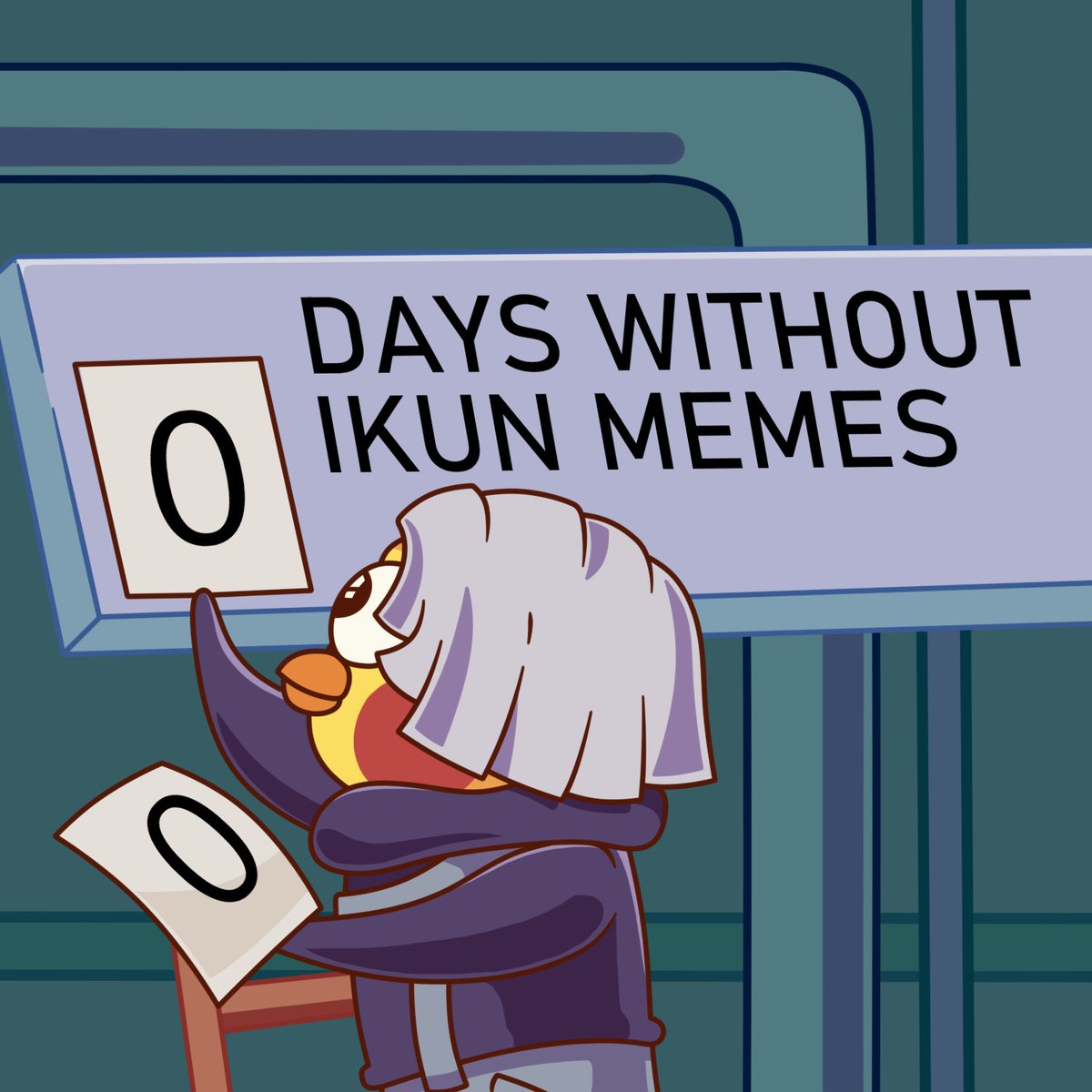 我们继续努力

$ikun