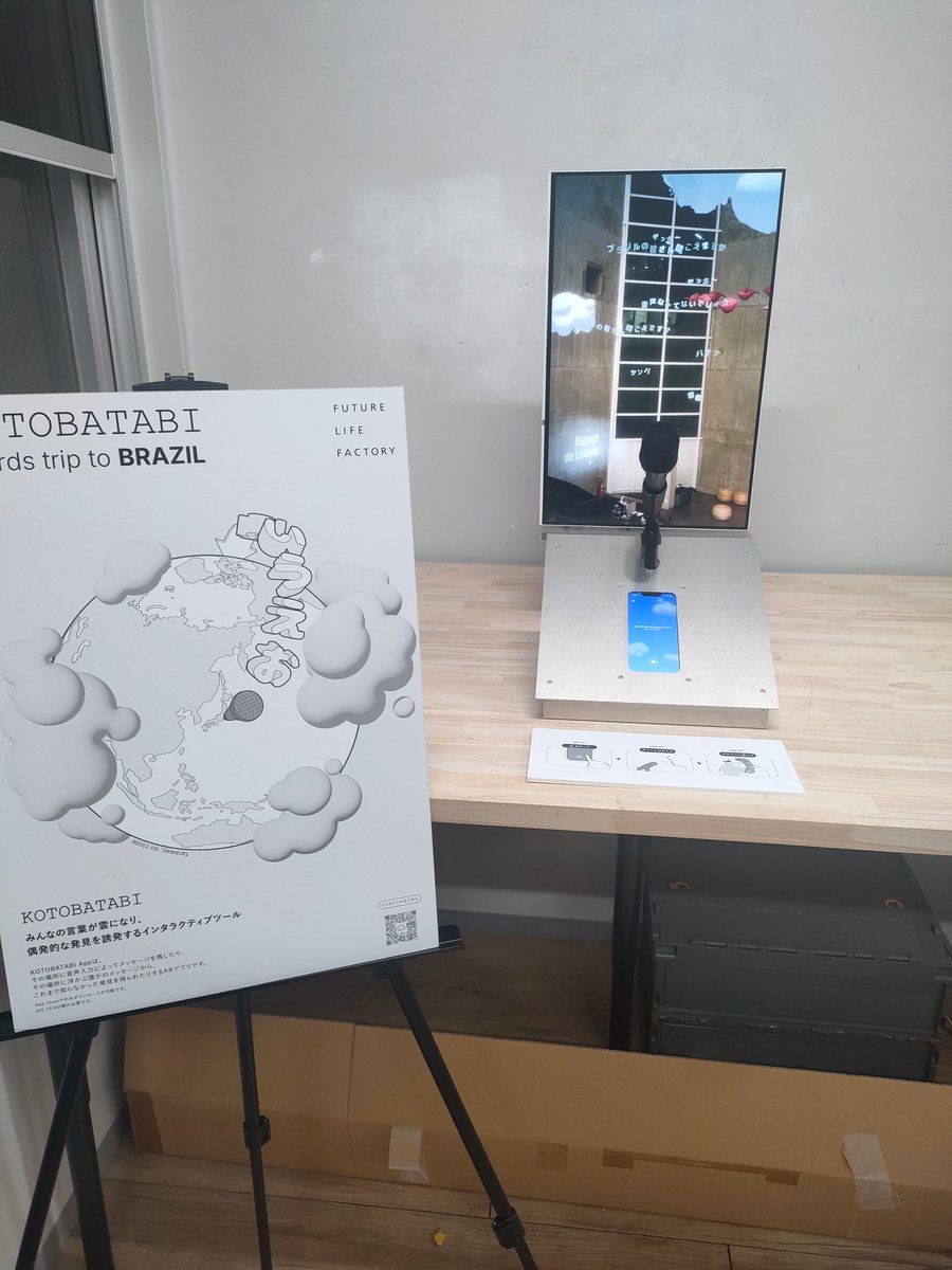 kinchan (@blastAgain) / Posts / X