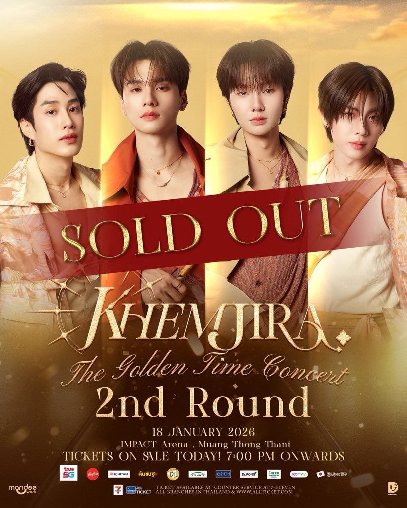 ล่างวันนึง ดอยวันนึง ได้มุมมองการดูไปอีกแบบ เจอกันเลยเด็กๆ