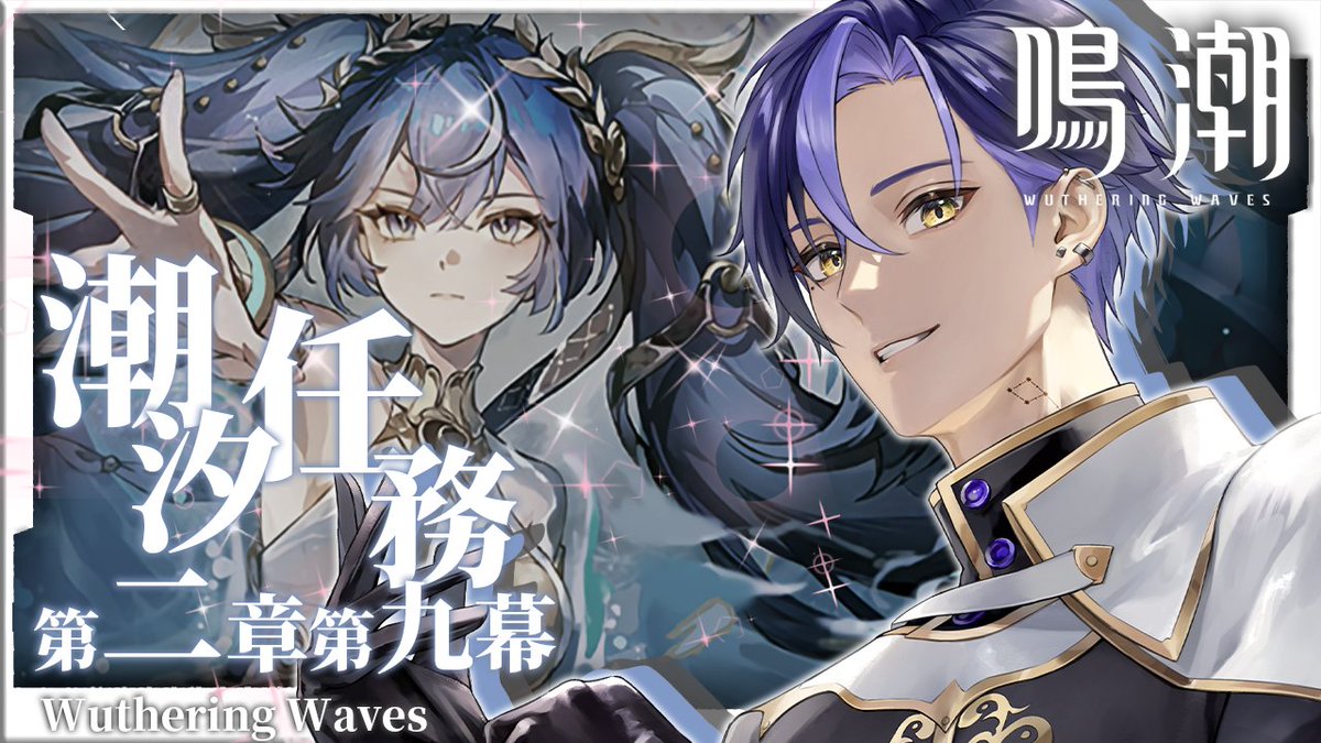 これ！ 21:30からじゃなくて1730からです！ びっくそり！！！！