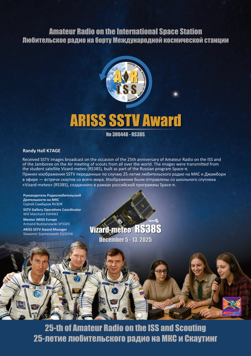 Thanks <a href="/ARISS_Intl/">ARISS - Amateur Radio on the ISS</a> <a href="/AMSAT/">AMSAT</a> <a href="/AmsatUK/">AMSAT-UK</a> #hamradio