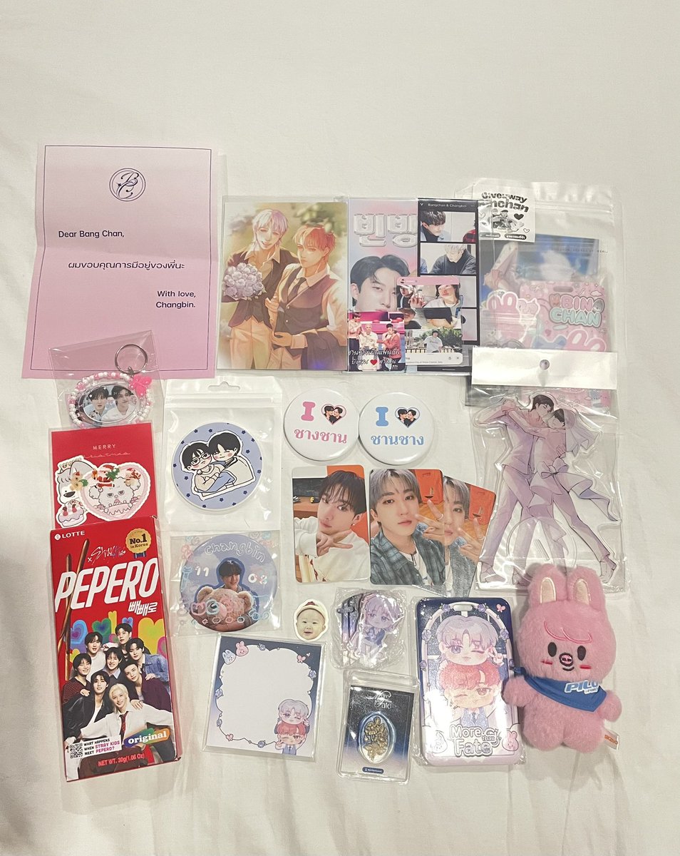 นี่งานแต่งจริงนะคะนี่ น่าเก็บภาพทุกมุม ของชำร่วย(กิฟอะเว)ทุกคนน่ารักมาก

ขอบคุณที่จัดงานนี้ขึ้นมานะคะ ทุกคนเก่งมากเลย ไว้เจอกันใหม่นะคะ STAY #MoreThanFatewithBinchan