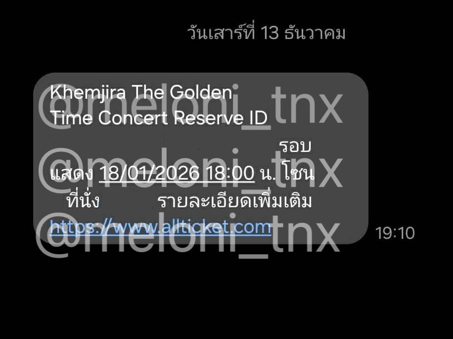 𝑀𝑒𝓁𝑜𝓃𝒾 𝒻𝓉. เติ้ลแป๋ว tweet media