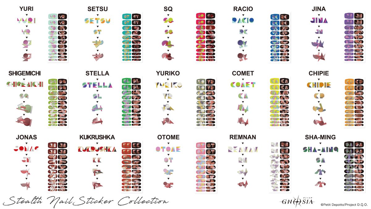 キャラ印.com tweet media