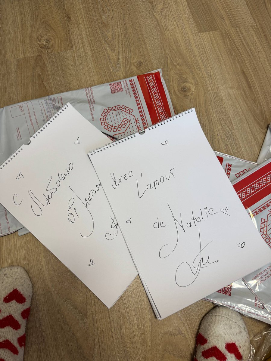 Today, two more calendars went to France. 😍💗The last two copies are left, who will be the lucky owner? I am waiting for your personal messages.💌